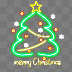 圣诞节圣诞霓虹图片_【元素】霓虹风格圣诞树