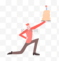 人物生日蛋糕图片_单手举生日蛋糕人物插画