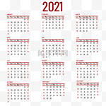 2021calendar新年年历