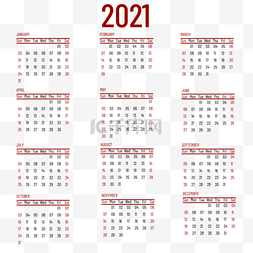 2021calendar新年年历