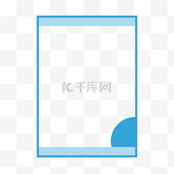 蓝色长方形商务简约线条边框