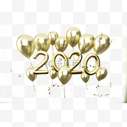 跨年简约图片_2020金色气球