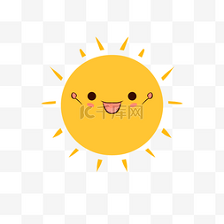 开心的太阳图片_开心的太阳