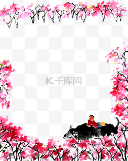 中国风牧童图片_桃花春天清明水墨国画PNG装饰边框