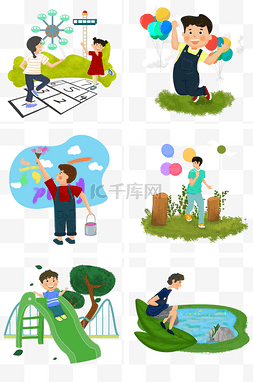 气球游乐园图片_儿童节小孩玩耍场景插画