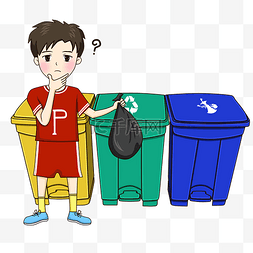 分类回收垃圾桶