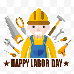 锤子钳子图片_劳动节happy labor day劳动工具工人节