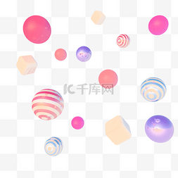 几何漂浮立体图片_漂浮立体条纹球