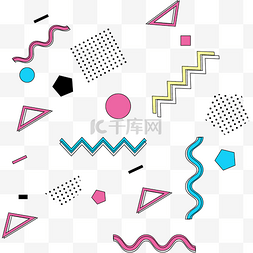 波普几何风格图片_简约几何图案孟菲斯免抠