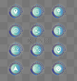 定位科技icon图片_矢量科技感地图图标