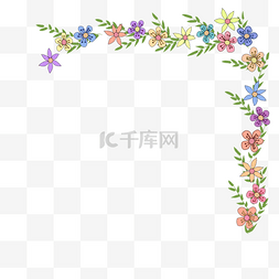 花朵花藤边角框插画