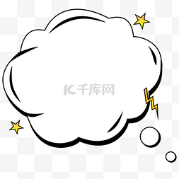 漫画云朵手绘图片_云朵爆炸标签