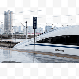中国和谐号图片_中国高铁车站