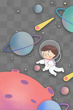 宇宙星空星球