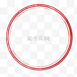 边框圆形红色图片_中国风红色印章边框