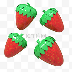 仿真草莓素材图片_C4D仿真水果草莓