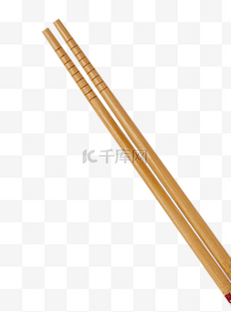 一双筷子