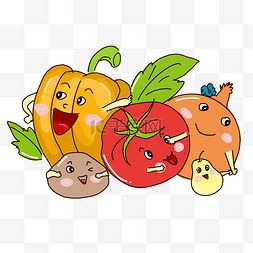蔬菜水果西红柿图片_拟人蔬菜水果表情包