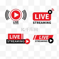 live streaming播放框信号