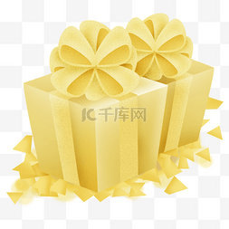 金色节日礼物盒