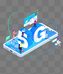 5g网络手机图片_5G网络场景装饰图