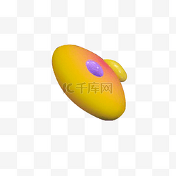 黄色圆弧电商圆球元素