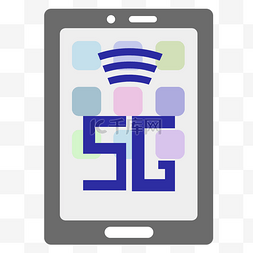 无线网络5G