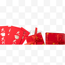 新年礼物盒图片_新年礼物盒红包