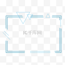 科技蓝简约线条科技边框