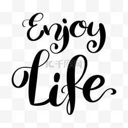 字体life图片_黑色简约enjoy life字体