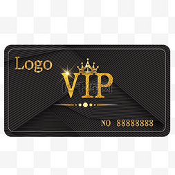 高档黑色VIP会员卡