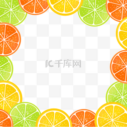 水果柠檬切片图片_夏季水果边框2