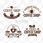 复古时尚棕色创意咖啡店徽标咖啡艺术字徽标