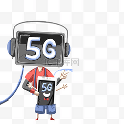 人5g图片_灰色的5G机器人免抠图