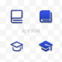 高端蓝色素材图片_蓝色渐变高端教育类多功能手机app