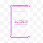 边框纹理紫色长方形欧式边框