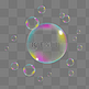 彩色透明肥皂泡泡漂浮