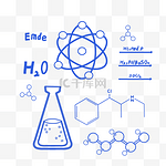 科技医疗化学公式