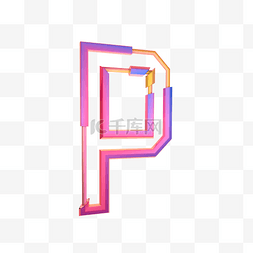 立体字母p图片_立体电商创意大写字母