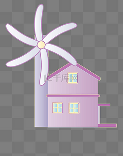 粉色的风车建筑插画