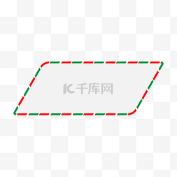 圣诞节标题框图片_圣诞节标题框边框