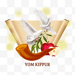 飞鸽边框图片_yom kippur卷轴飞鸽元素