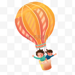活动设计漂浮卡通气球