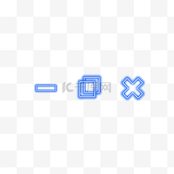 还原图标icon设计素材-还原图标模板下载-千库网