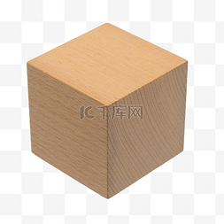 方形立体木块