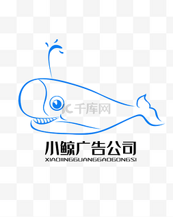 蓝色线条鲸鱼LOGO