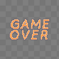 像素风格卡通图片_抽象像素风格卡通game over字体