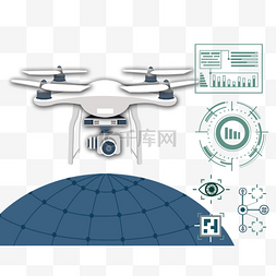 航拍720素材图片_新科技智能无人机航拍
