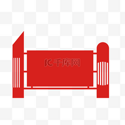 党建图片_矢量党建宣传栏