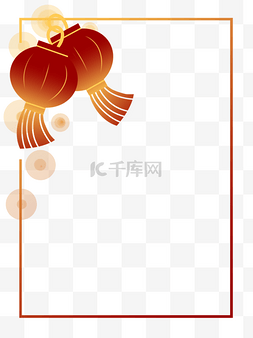 灯笼红色装饰边框图片_中国风春节灯笼元素装饰边框